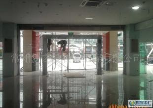 供應[裝潢]建筑裝飾裝修工程、商鋪、營業房、其他工程承包_建筑建材_世界工廠網中國產品信息庫