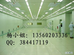 食品加工廠凈化工程 食品工廠無(wú)塵車間 食品車間設(shè)計(jì)施工實(shí)施 食品衛(wèi)生許可證廠