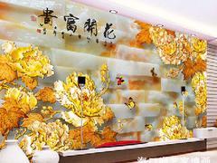 海南海口墻畫定制廠家哪家好,三亞背景墻墻畫圖片|海南海口墻畫定制廠家哪家好,三亞背景墻墻畫產品圖片由海口 裝飾工程公司生產提供-