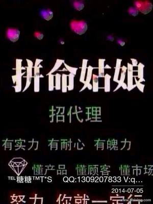 廠家直銷 高端護(hù)膚品與時(shí)尚裝鞋一站式選購(gòu)指南